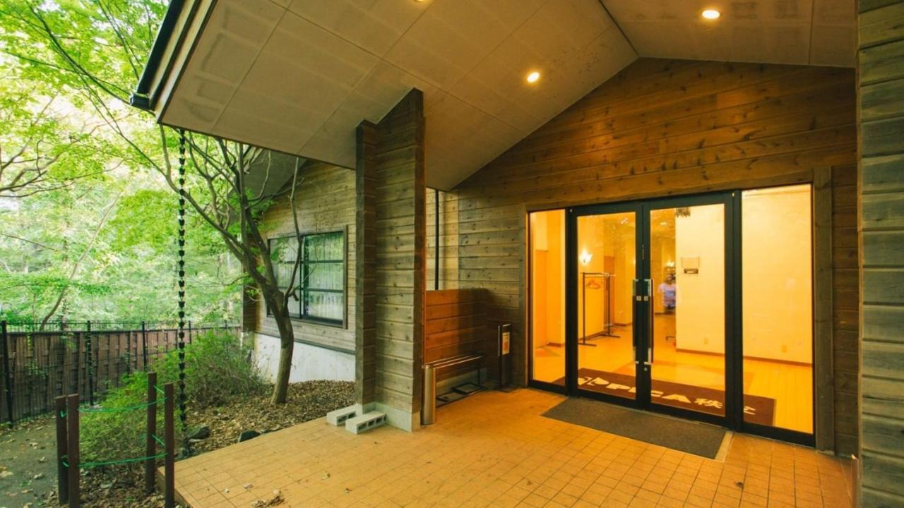 Pica Chichibu Hotel Eksteriør billede